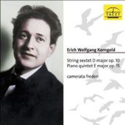 코른골드: 현악 육중주 &amp; 피아노 오중주 (Korngold: String Sextet Op.10 &amp; Piano Quintet Op.15)(CD) - Camerata freden