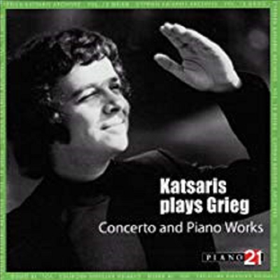 카차리스가 연주하는 그리그 피아노곡집 (Grieg : Piano Concerto)(CD) - Cyprien Katsaris