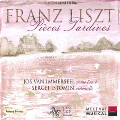 리스트 : 피아노 소품집 (Franz Liszt : Pieces Tardives)(CD) - Jos Van Immerseel