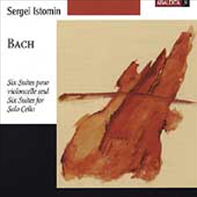 바흐 : 무반주 첼로 모음곡 (Bach : Six Suites for Solo Cello) (2CD) - Sergei Istomin