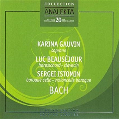 바흐 : 안나 막달레나 노트 (Little Notebook For Anna Madgdalena Bach)(CD) - Luc Beausejour