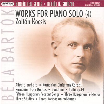 바르톡 뉴 시리즈 27집 - 피아노 솔로 4집 (Bartok : Works For Piano Solo 4) - Zoltan Kocsis