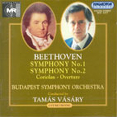 베토벤 : 교향곡 1, 2번 (Beethoven : Symphony No.1 Op.21, No.2 Op.36)(CD) - Tamas Vasary