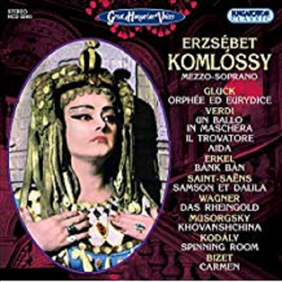 에르제베트 콤로시 - 오페라 명곡집 (Great Hungarian Voices)(CD) - Erzsebet Komlossy