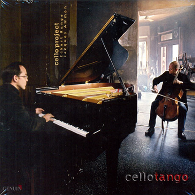 첼로 탱고 (Cellotango)(CD) - Eckart Runge