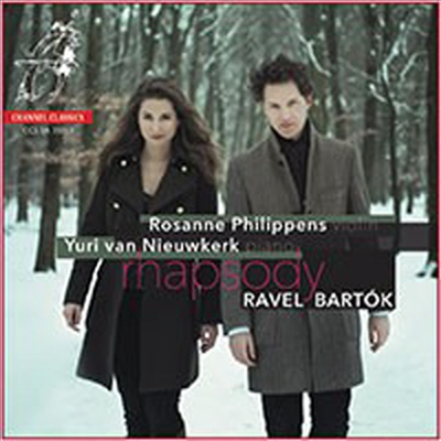 라벨, 바르톡 & 후바이: 바이올린과 피아노를 위한 작품집 (Ravel, Bartok & Hubay: Works for Violin & Piano) (SACD Hybrid) - Rosanne Philippens