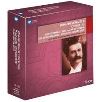 요한 슈트라우스 2세: 오페레타 작품집 (Johann Strauss II : Operettas) (10CD Boxset) - 여러 아티스트