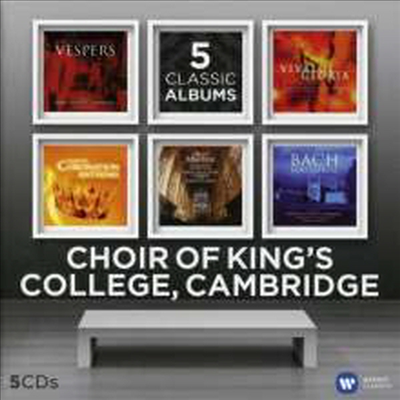 킹스 칼리지 합창단 - 5개의 앨범 (Choir of King&#39;s College Cambridge - 5 Classic Albums) (5CD Boxset) - Stephen Cleobury