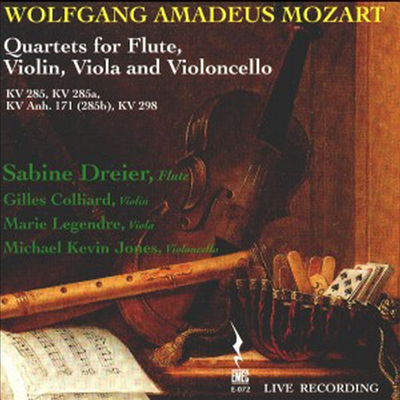 모차르트 : 플루트 사중주 (Mozart : Flute Quartet)(CD) - 여러 연주가
