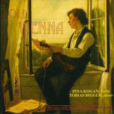 오래된 비엔나 - 바이올린과 피아노를 위한 작품집 (Old Vienna - Works for Piano &amp; Violin)(CD) - Inna Kogan