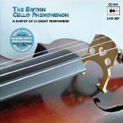 영국 첼로의 거장 29인 - 자클린 뒤프레 '독백' 수록 (The British Cello Phenomenon - Jacqueline De Pre 'Soliloquy') (2CD) - Jacqueline Du Pre