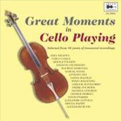 첼로 연주의 위대한 순간들 (Great Moments In Cello Playing)(CD) - Pablo Casals
