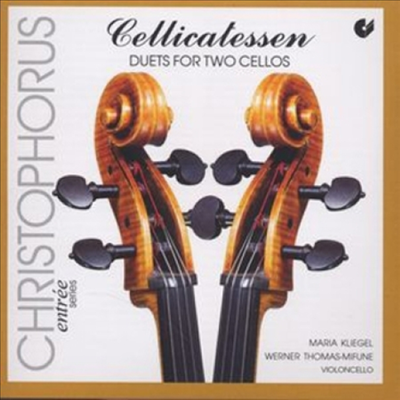 두 대의 첼로를 위한 이중주 (Duets For Two Cellos)(CD) - Maria Kliegel