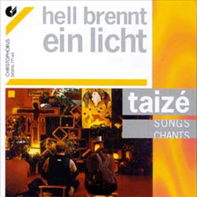 떼제의 노래 (Taise Songs Vol.3 - Hell Brennt Ein Licht)(CD) - Gunter Schwarze