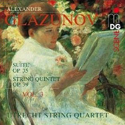 글라주노프 : 현악 사중주를 위한 모음곡 &amp; 현악 오중주 (Glazunov : Suite Op.35 &amp; String Quintet Op.39)(CD) - Utrecht String Quartet