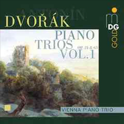 드보르작 : 피아노 삼중주 1집 (Dvorak : Complete Piano Trios Vol. 1)(CD) - Vienna Piano Trio