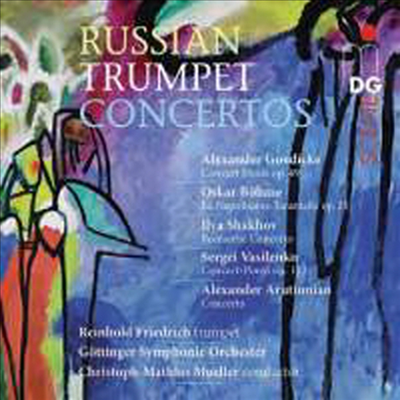 러시아 트럼펫 협주곡집 (Russian Trumpet Concertos) (SACD Hybrid) - Reinhold Friedrich