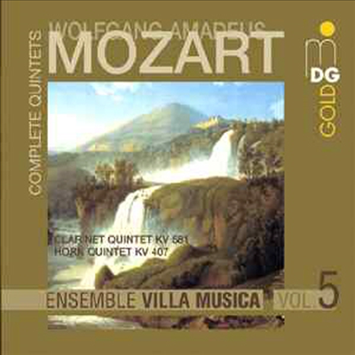 모차르트 : 오중주 전집 Vol.5 (Mozart : Complete String Quintets Vol.5)(CD) - Ensemble Villa Musica