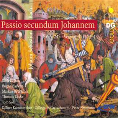바흐 : 요한 수난곡 (1725년 버전) (Bach : Passio secundum Johannem BWV 245 (Version II - 1725) (2CD) - Peter Neumann
