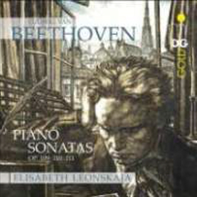 베토벤 : 피아노 소나타 30-32번 (Beethoven : Late Piano Sonatas) (SACD Hybrid) - Elisabeth Leonskaja