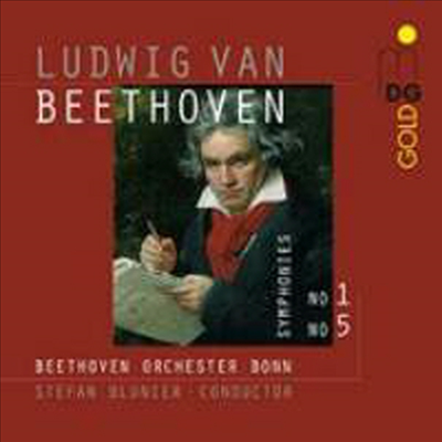 베토벤: 교향곡 1번 & 5번 (Beethoven: Symphonies Nos.1 & 5) (SACD Hybrid) - Stefan Blunier