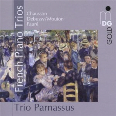 쇼송, 포레 : 피아노 트리오 & 드뷔시 : 펠리아스와 멜리장드 편곡 (French Piano Trios)(CD) - Trio Parnassus