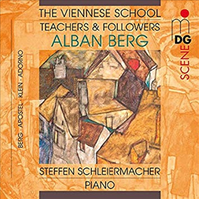 알반 베르그와 그의 제자들 (Teachers &amp; Followers)(CD) - Steffen Schleiermacher