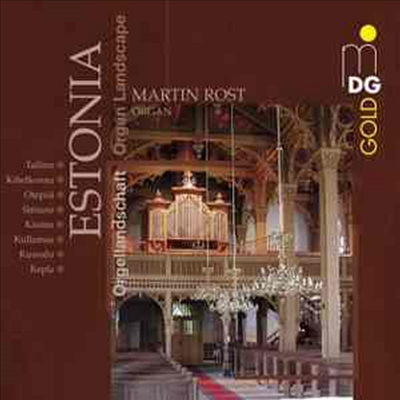 에스토니아의 오르간 작품들 (Estonia)(CD) - Martin Rost