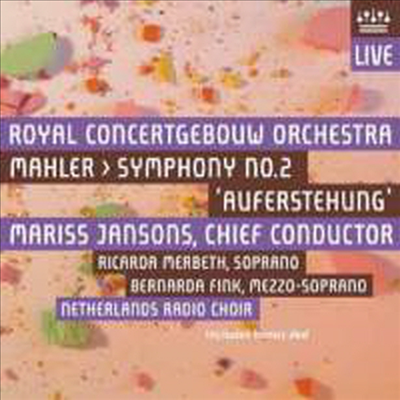 말러 : 교향곡 2번 '부활' (길버트 카플란 버전) (Mahler : Symphony No. 2 in C minor 'Resurrection') (2 SACD Hybrid) - Mariss Jansons