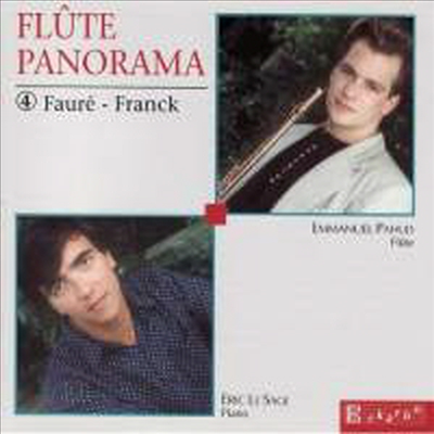 포레 & 프랑크 : 플루트 소나타 (Faure & Franck : Flute Sonatas)(CD) - Emmanuel Pahud