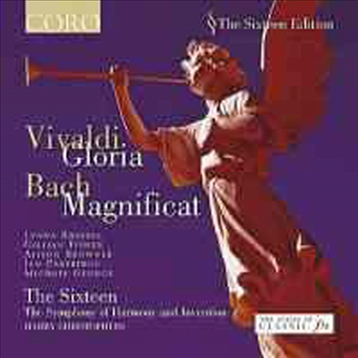 비발디 : 글로리아 & 바흐 : 마니피카트 BWV243 (Vivaldi's Gloria & Bach's Magnificat)(CD) - Harry Christophers