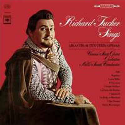 리차드 터커가 노래하는 베르디 10개의 아리아 (Richard Tucker sings Arias from 10 Verdi Operas) - Richard Tucker