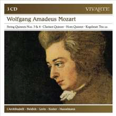 모차르트: 실내악 작품집 (Mozart: Chamber Works) (3CD Boxset) - Charles Neidich