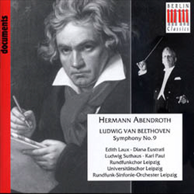 베토벤 : 교향곡 9번 '합창' (Beethoven : Symphony No.9 'Choral')(CD) - Hermann Abendroth