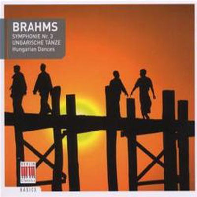 브람스 : 교향곡 3번, 헝가리 무곡 -발췌 (Brahms : Symphony No.3, Hungarian Dance)(CD) - Gunther Herbig