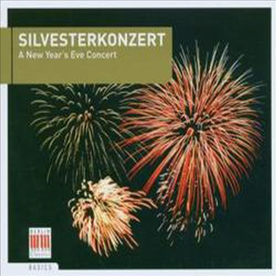 실버 콘서트 - 신년 음악회! (Silvesterkonzert)(CD) - Rudolf Kempe