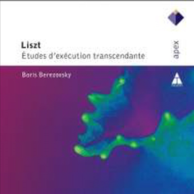 리스트 : 초절기교 연습곡집 (Liszt : Transcendental Studies, S139 Nos. 1-12)(CD) - Boris Berezovsky
