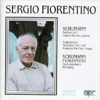 슈만 - 피오렌티노 에디션 6집 (CD) - Sergio Fiorentino