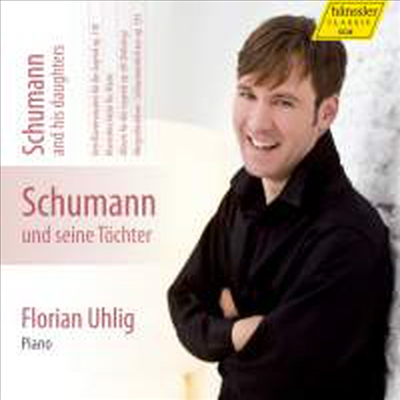 슈만: 피아노 작품 5집 (Schumann: Complete Piano Works Vol.5)(CD) - Florian Uhlig