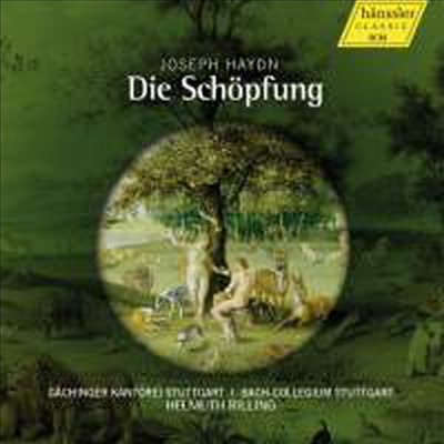 하이든: 오라토리오' 천지창조' (Haydn: Oratorio 'The Creation') (2CD) - Helmuth Rilling