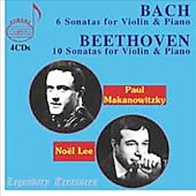 파울 마카노비츠키와 노엘 리의 베토벤-바흐 (베토벤 : 바이올린 소나타 전곡 & 바흐 : 바이올린과 건반을 위한 소나타 6곡 BWV 1014-1019) - Noel Lee