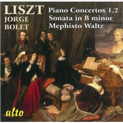 리스트 : 피아노 협주곡 1, 2번, 소나타 B 단조 &amp; 메티스토 왈츠 1번 (Liszt : Piano Concerto No.1, 2)(CD) - Jorge Bolet