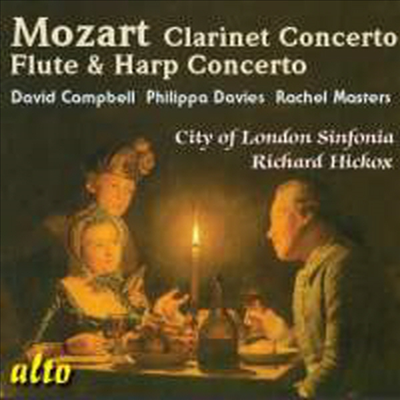 모차르트 : 클라리넷 협주곡 & 플룻과 하프를 위한 협주곡 (Mozart : Clarinet Concerto, Flute & Harp Concerto)(CD) - David Campbell