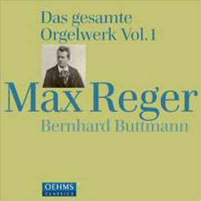 막스 레거: 오르간 작품집 (Max Reger: Organ Works) (4CD) - Bernhard Buttmann