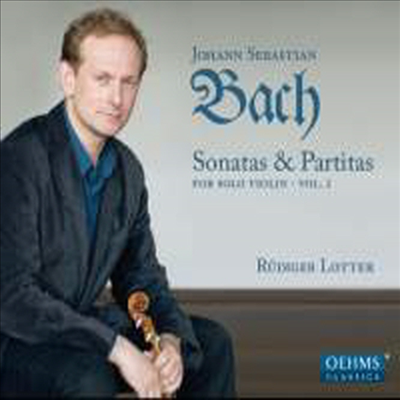 바흐: 무반주 바이올린을 위한 소나타와 파르티타 1집 (Bach: Sonatas and Partitas for Solo Violin, Vol.1)(CD) - Rudiger Lotter