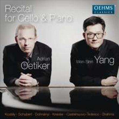 웬-신 양: 첼로와 피아노를 위한 작품집 (Wen-Sinn Yang: Works for Cello &amp; Piano)(CD) - Wen-Sinn Yang