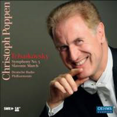 차이코프스키: 교향곡 5번 & 슬라브 행진곡 (Tchaikovsky: Symphony No. 5 & Slavonic March)(CD) - Christoph Poppen