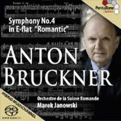 브루크너: 교향곡 4번 &#39;낭만적&#39; (Bruckner: Symphony No. 4 in Eb Major &#39;Romantic&#39;) (SACD Hybrid) - Marek Janowski