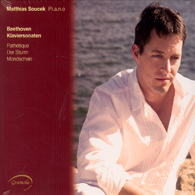 베토벤 : 피아노 소나타 No.8 Op.13 '비창', No.17 Op.31 No.2 '템페스트' & No.14 Op.27 No.2 '월광' (CD) - Matthias Soucek
