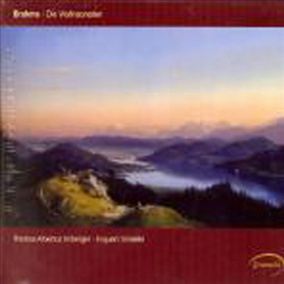 브람스 : 바이올린 소나타 1-3번 (Brahms : Violin Sonaten No.1-3)(CD) - Thomas Albertus Irnberger